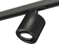 Трековый светильник TECHNO SPOT XT7532020 Ambrella Трековый светильник TECHNO SPOT XT7532020 Ambrella