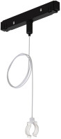 Подвес держатель Loop A492306 Arte Lamp