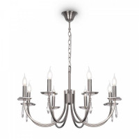 Подвесная люстра Freya Forte FR1006PL-08N