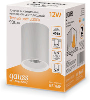 Точечный светильник  HD030 Gauss