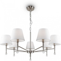 Подвесная люстра Rosemary FR2190PL-07N Freya