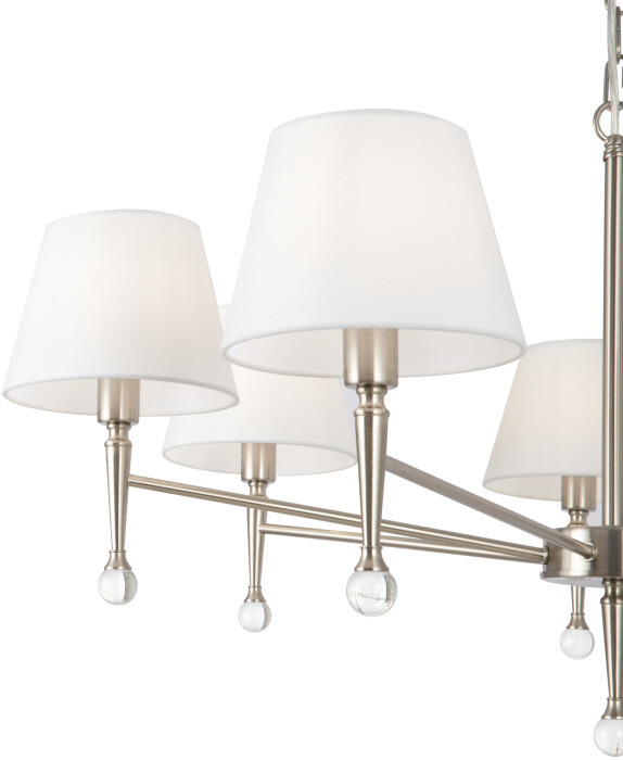 Подвесная люстра Rosemary FR2190PL-07N Freya