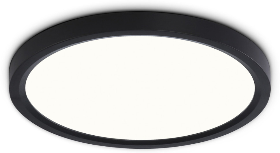 Потолочный светильник ORBITAL FZ1904 Ambrella