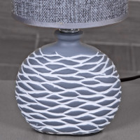 Интерьерная настольная лампа 98231-0.7-01 GREY Reluce Интерьерная настольная лампа 98231-0.7-01 GREY Reluce