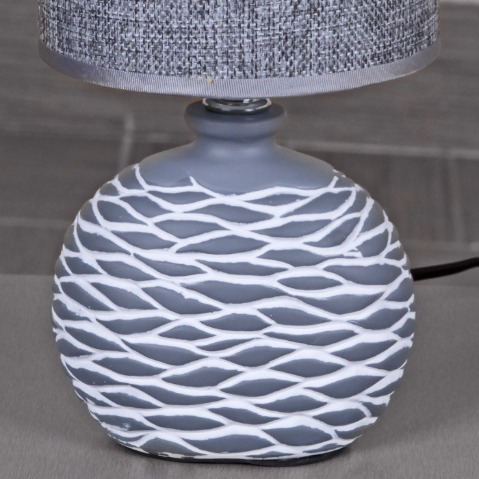 Интерьерная настольная лампа  98231-0.7-01 GREY Reluce