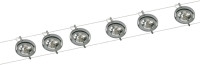 Трековая система в сборе 97180 Paulmann Трековая система в сборе 97180 Paulmann