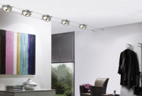 Трековая система в сборе 97180 Paulmann Трековая система в сборе 97180 Paulmann