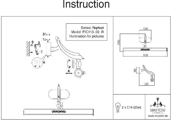 Подсветка для картин Raphael PIC113-02-R Maytoni