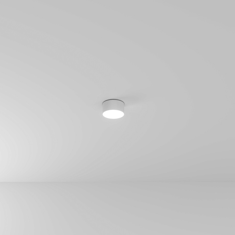 Потолочный светильник Fado A7312PL-1WH Arte Lamp