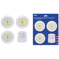 Точечный светильник  29109 1 REV