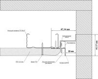 Профиль PRO FGC-20-BL-2 SWG Профиль PRO FGC-20-BL-2 SWG