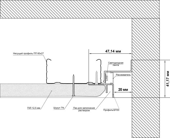 Профиль PRO FGC-20-BL-2 SWG