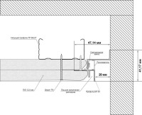 Профиль PRO FGC-20-BL-2 SWG Профиль PRO FGC-20-BL-2 SWG