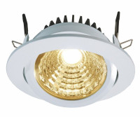 Точечный светильник COB 565067 Deko-Light
