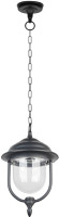 Уличный светильник подвесной MADRID 84305 Bl Oasis Light Уличный светильник подвесной MADRID 84305 Bl Oasis Light