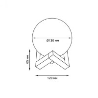 Ночник  NN004 Gauss