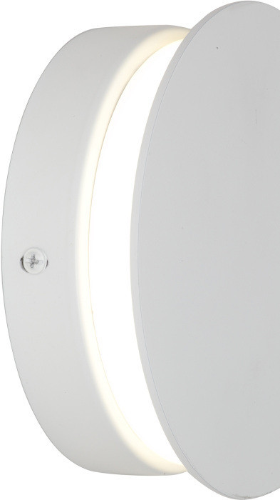 Настенный светильник V46740-0/1A Vitaluce