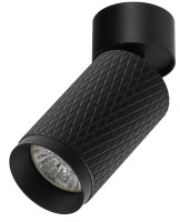 Спот Havana IL.0005.1801 BK Imex