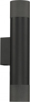 Настенный светильник Delta 2365-2 BK+GRP iLedex