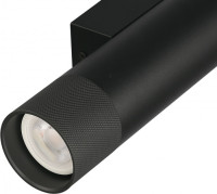 Настенный светильник Delta 2365-2 BK+GRP iLedex