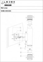 Настенный светильник Delta 2365-2 BK+GRP iLedex