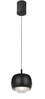 Подвесной светильник Roller 8406 Mantra