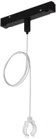 Подвес держатель Loop A492206 Arte Lamp