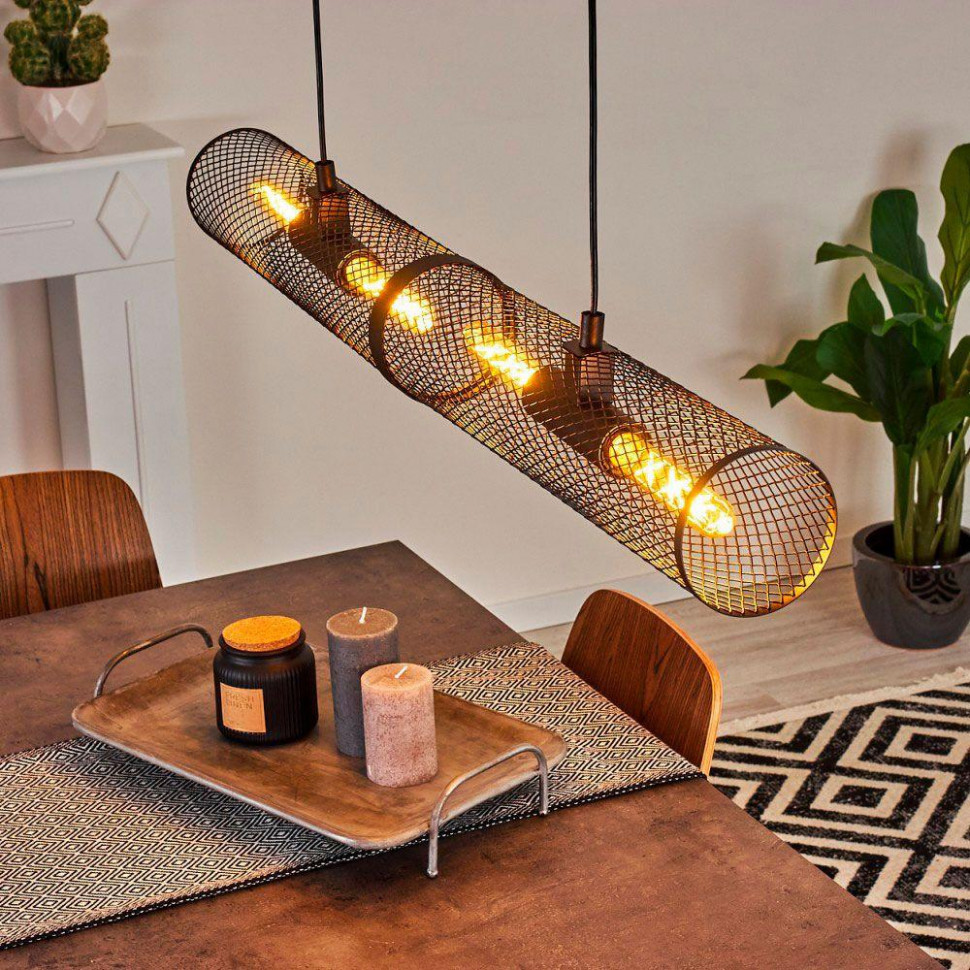 Подвесной светильник Eglo Redcliffe 43534