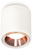 Точечный светильник Techno Spot XS7722005 Ambrella