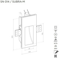 Подсветка для лестниц и ступеней SUBRA SN 014 Stellanova
