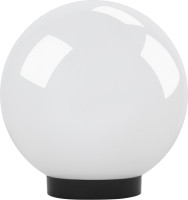 Уличный консольный светильник НТУ 01-60-201 ЭРА Уличный консольный светильник НТУ 01-60-201 ЭРА