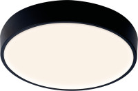 Потолочный светильник Cumbuco Ii 8836 Mantra