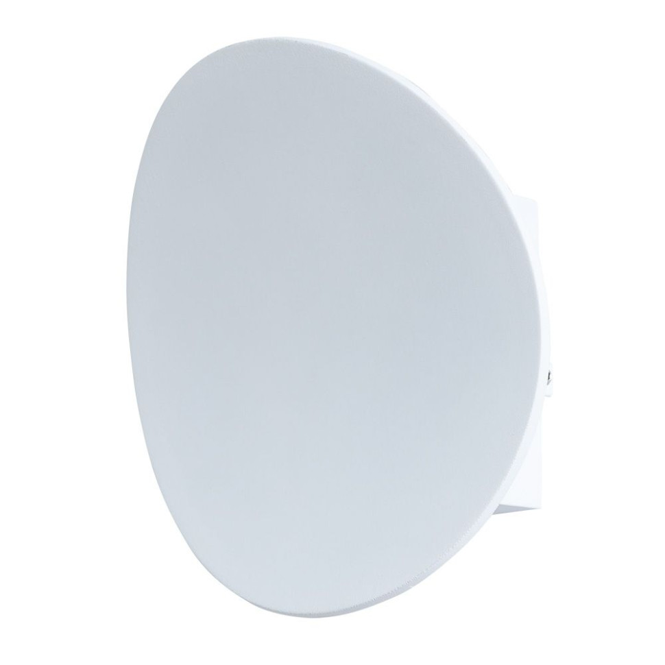 Настенный светильник уличный Nimbo A6079AL-1WH Arte Lamp