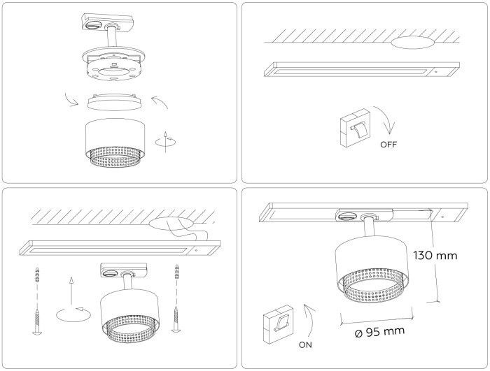 Трековый светильник Track System GL5379 Ambrella