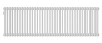 Стальной трубчатый радиатор Kohr Heim 2050/38 секций с боковым подключением 3/4 Стальной трубчатый радиатор Kohr Heim 2050/38 секций с боковым подключением 3/4