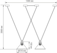 Подвесной светильник MARY JANE DL20653S2Black Donolux Подвесной светильник MARY JANE DL20653S2Black Donolux