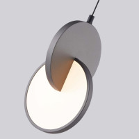 Подвесной светильник Grahan 4609-1P F-Promo