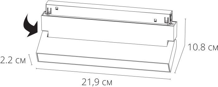 Трековый светильник Linea A4679PL-1BK Arte Lamp