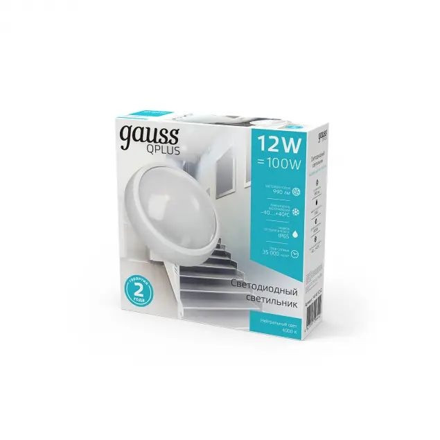 Настенно-потолочный светильник Eco 2.0 141411212 Gauss