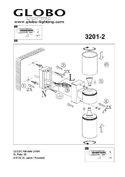 Архитектурная подсветка Style 3201-2 Globo