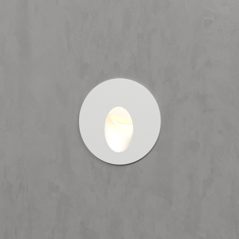 Встраиваемый светильник уличный Step 1 MRL LED 1101 белый Elektrostandard