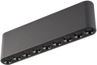 Точечный светильник Small 7092/21CL Odeon Light