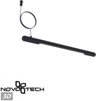 Подвес с заглушкой Glat 359389 Novotech