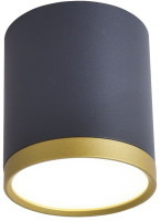 Точечный светильник Baral 3081-1C Favourite