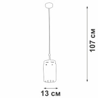 Подвесной светильник V5151-0/1S Vitaluce