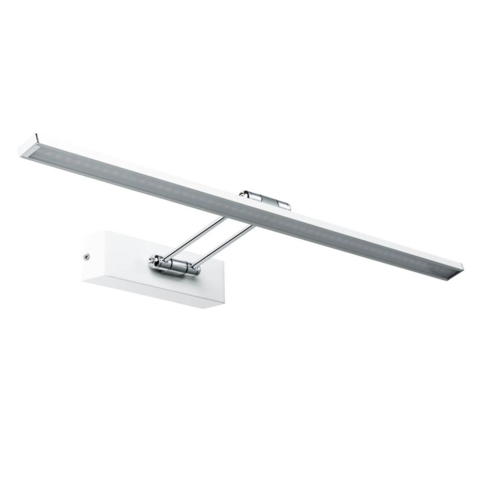 Подсветка для картин  99893 Paulmann