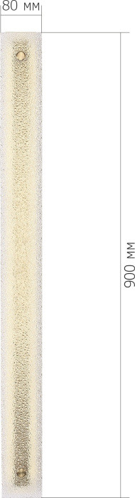 Настенный светильник Fagy SL6245.211.01 ST Luce