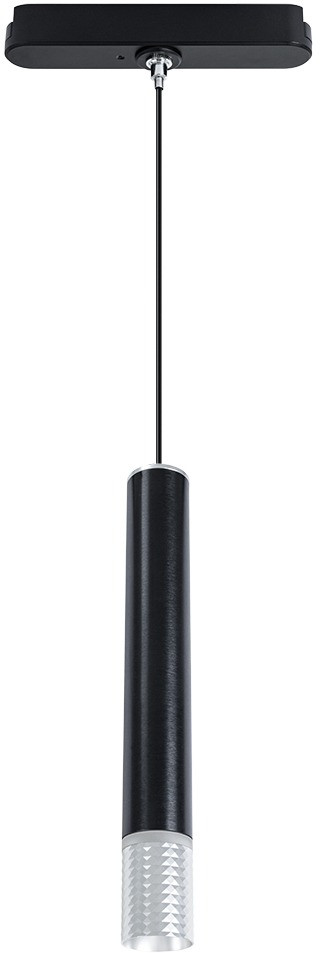 Трековый светильник Rapid A6159PL-1BK Arte Lamp