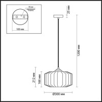 Подвесной светильник Odeon Light Pendant Binga 4783/1 Подвесной светильник Odeon Light Pendant Binga 4783/1