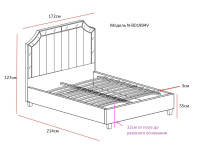 Кровать двуспальная с зеркальными вставками серая Кровать двуспальная с зеркальными вставками серая